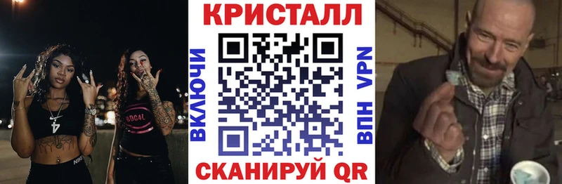 АМФЕТАМИН Розовый Купить где Красный Холм