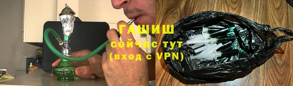 амф Киренск