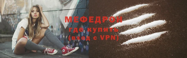 кокаин колумбия Киреевск