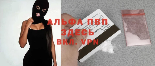 не бодяженный Краснотурьинск