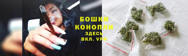 а пвп мука Карпинск