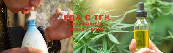 а пвп мука Карпинск