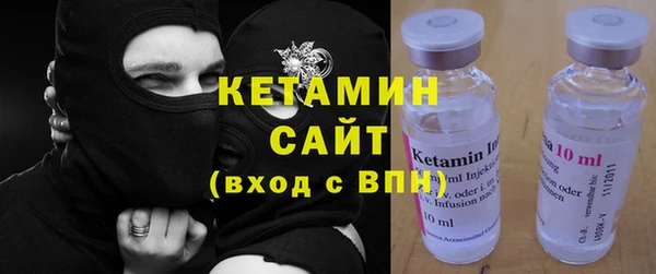 амф Киренск