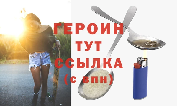 прущие грибы Касимов