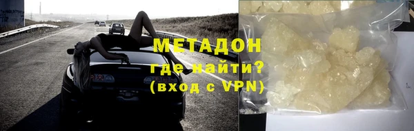 прущие грибы Карталы