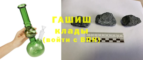 не бодяженный Краснослободск