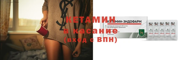 не бодяженный Краснотурьинск