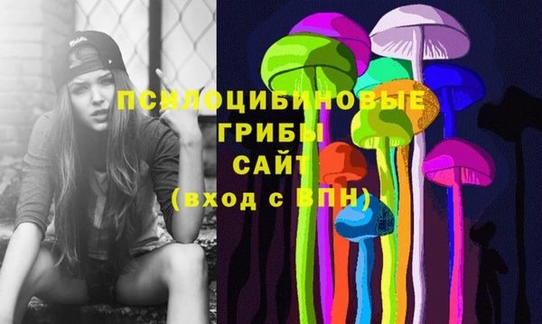 амф Киренск