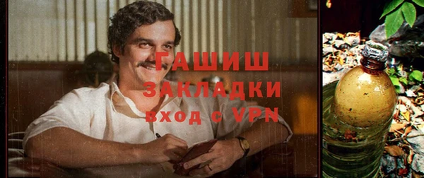 не бодяженный Краснотурьинск