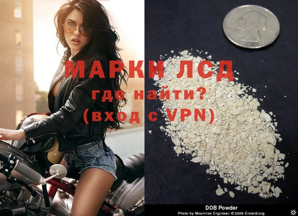 не бодяженный Краснотурьинск