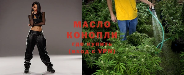 не бодяженный Краснотурьинск