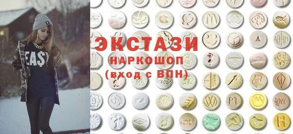 кокаин колумбия Киреевск