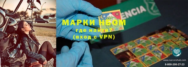 кокаин колумбия Киреевск